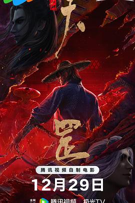 字幕网av资源站